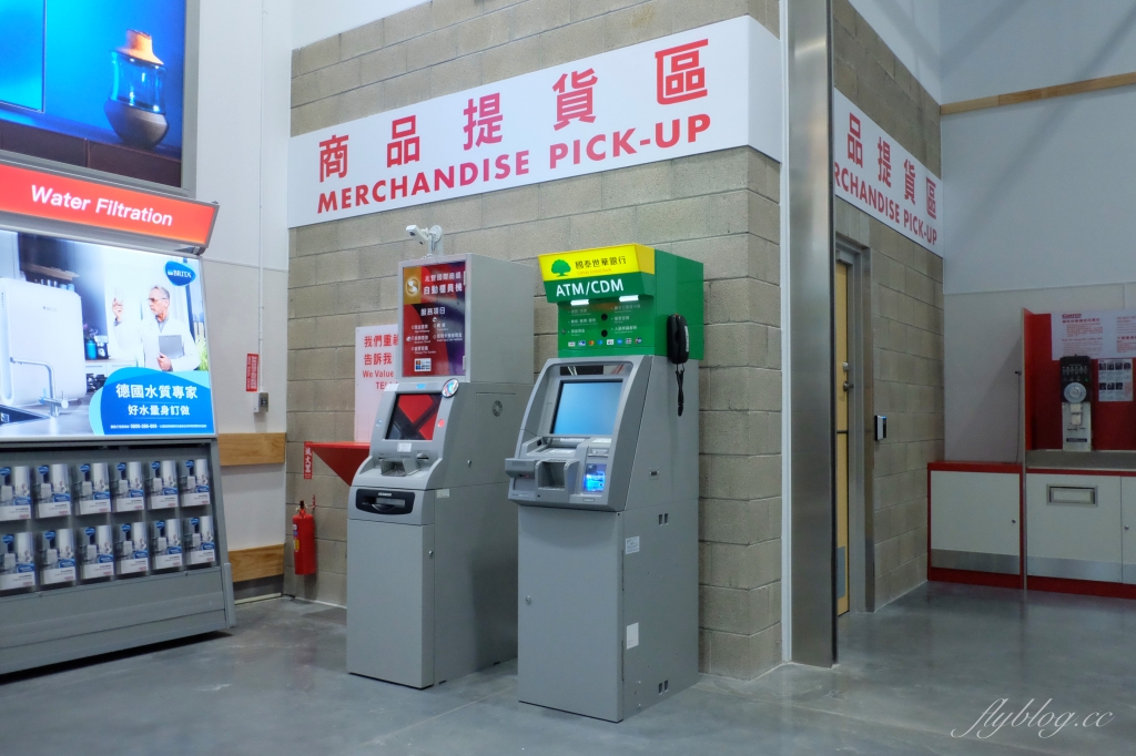 好市多北屯店 Costco｜北屯好市多開幕囉！北屯好市多獨賣商品x專屬優惠 @飛天璇的口袋