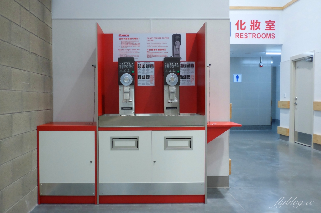 好市多北屯店 Costco｜北屯好市多開幕囉！北屯好市多獨賣商品x專屬優惠 @飛天璇的口袋