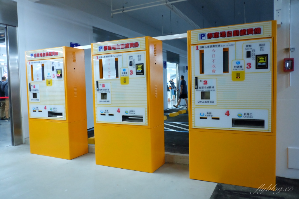 好市多北屯店 Costco｜北屯好市多開幕囉！北屯好市多獨賣商品x專屬優惠 @飛天璇的口袋