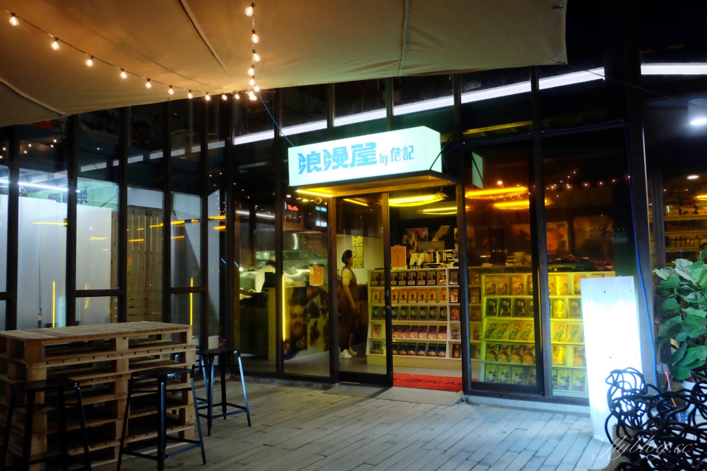 【台中西區】浪漫屋詹記：台北超人氣麻辣火鍋詹記快閃台中，在錄影帶出租店吃麻辣火鍋 @飛天璇的口袋