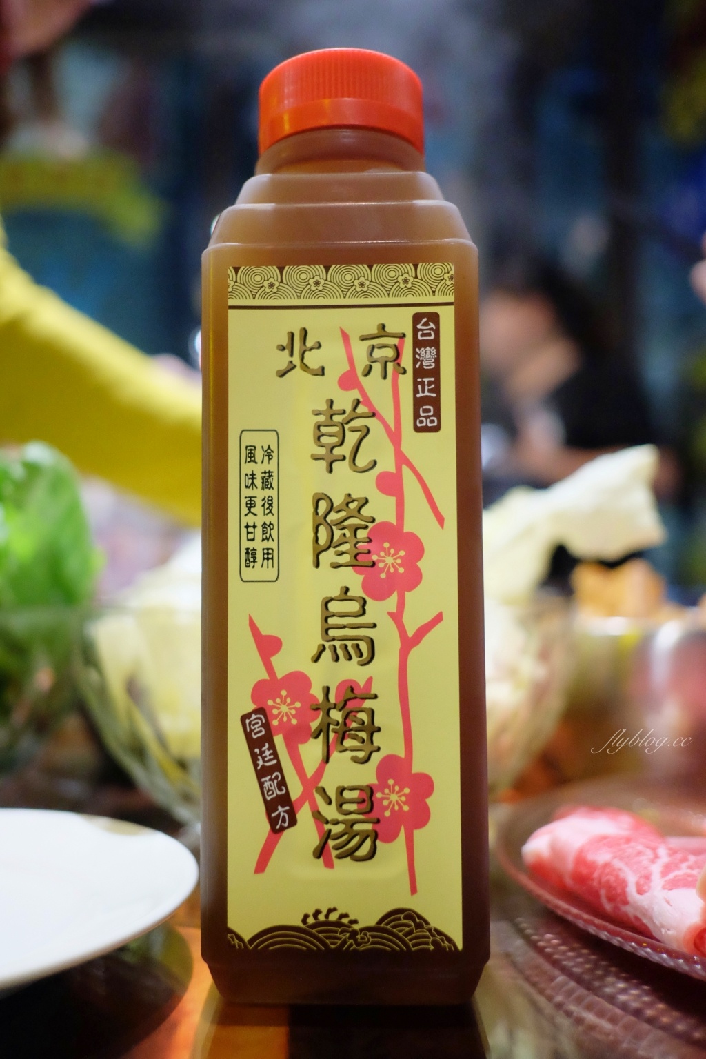 【台中西區】浪漫屋詹記:台北超人氣麻辣火鍋詹記快閃台中,在錄影帶出租店吃麻辣火鍋 @飛天璇的口袋 【台中西區】浪漫屋詹記:台北超人氣麻辣火鍋詹記快閃台中,在錄影帶出租店吃麻辣火鍋 @飛天璇的口袋