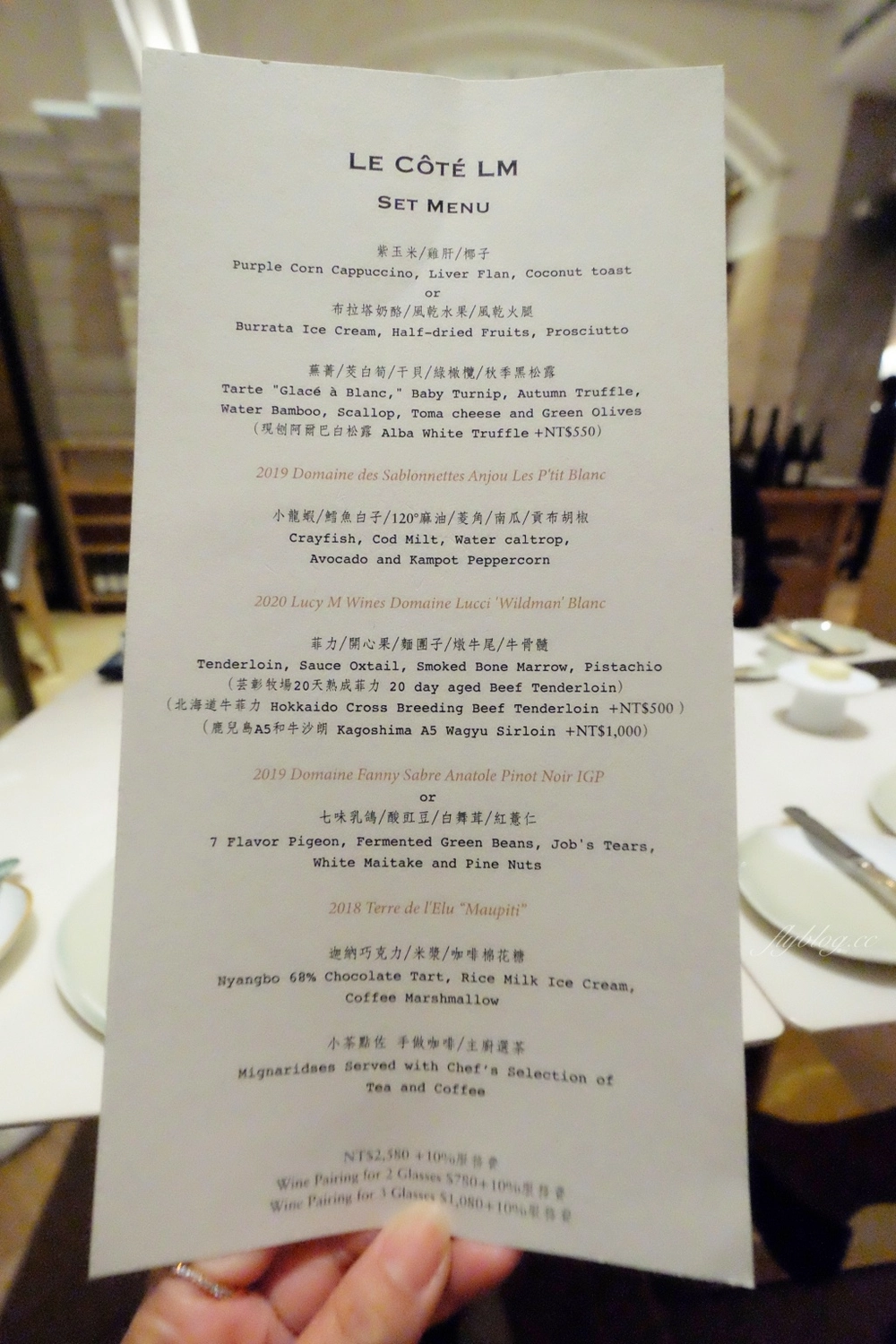 台中西區｜小樂沐，陳嵐舒最近力作，承襲樂沐精神，用餐氛圍更輕鬆 @飛天璇的口袋