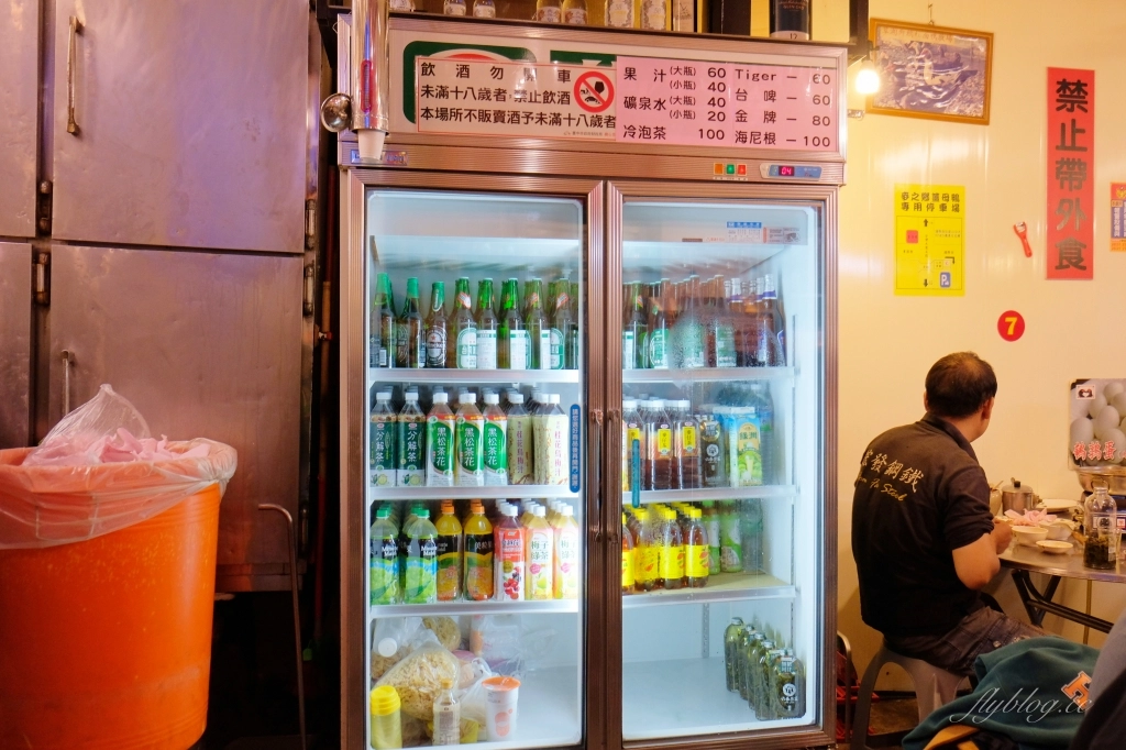 台中龍井｜麥之鄉薑母鴨．東海超人氣薑母鴨店，湯頭溫潤清甜順口 @飛天璇的口袋