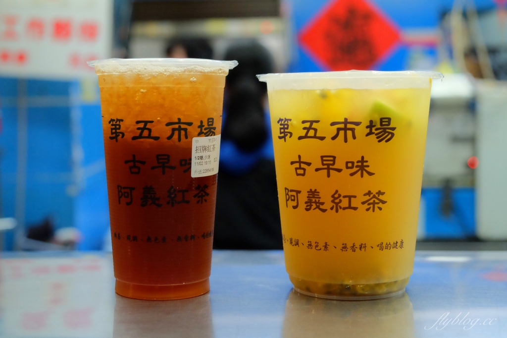 台中南區｜炎伯紅茶．忠孝夜市古早味紅茶，便宜好喝幾乎天天都排隊 @飛天璇的口袋