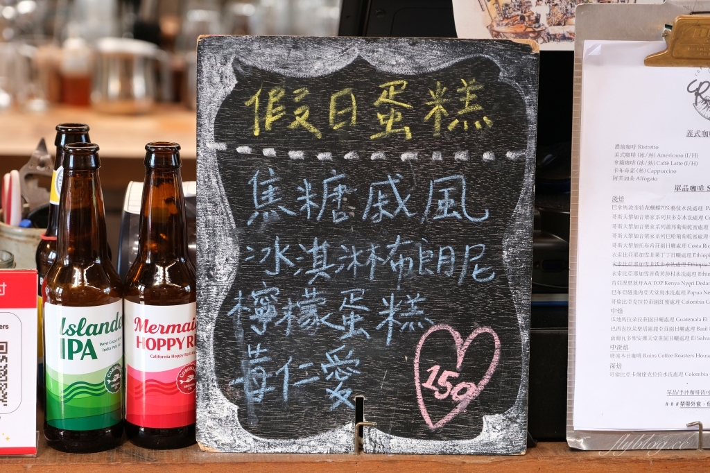 台北文山｜Ruins Coffee Roasters小廢墟咖啡．木柵IG超人氣咖啡館，老宅改建的閣樓喝咖啡 @飛天璇的口袋