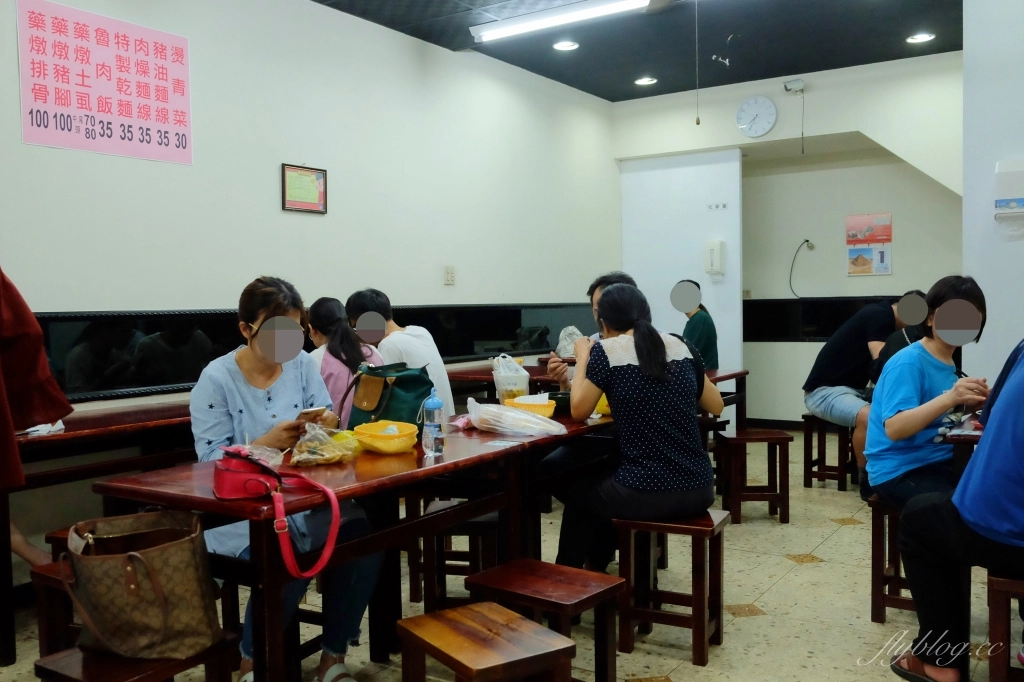 黃家村藥燉排骨｜忠孝夜市人氣美食，也有賣藥燉土虱哦！ @飛天璇的口袋