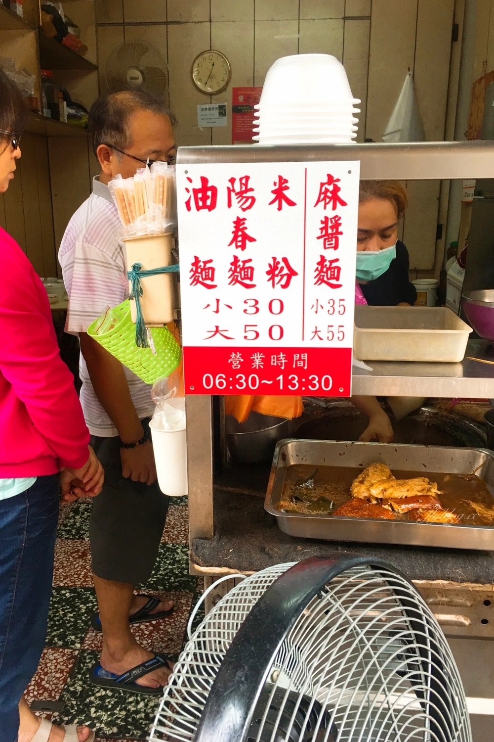 彰化田中｜田中素食(新宮素食)．從小吃到大的田中素食麵店，懷念中的銅版美食 @飛天璇的口袋