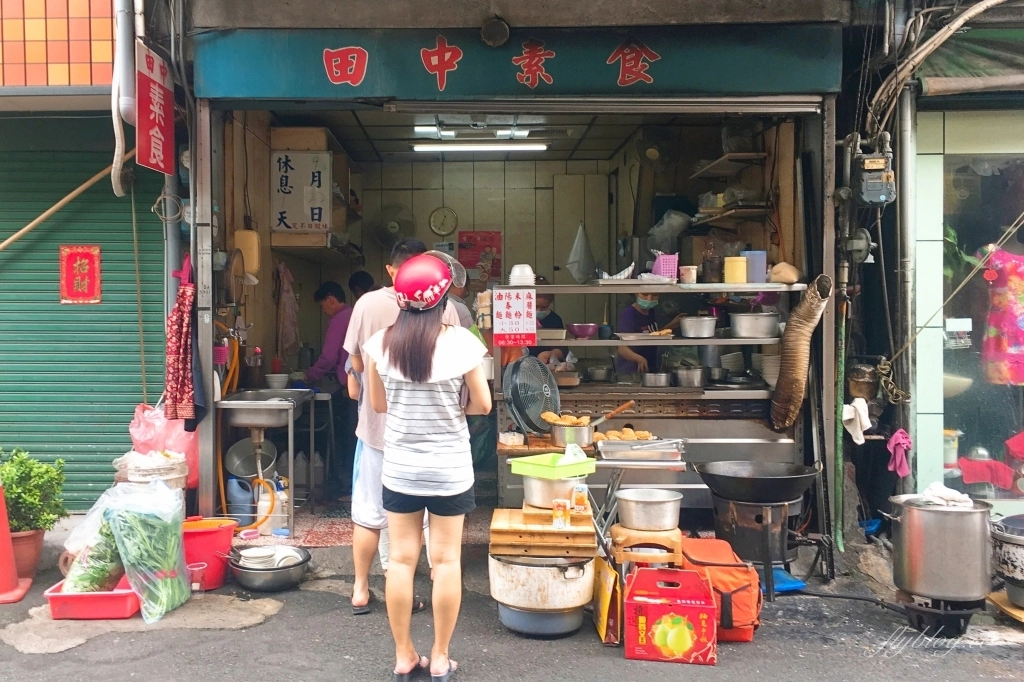 彰化田中|田中素食(新宮素食).從小吃到大的田中素食麵店,懷念中的銅版美食 @飛天璇的口袋 彰化田中|田中素食(新宮素食).從小吃到大的田中素食麵店,懷念中的銅版美食 @飛天璇的口袋