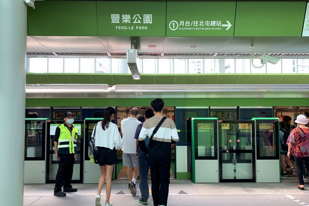 台中南屯｜鴨片館．台中超人氣烤鴨專賣店，捷運豐樂公園站步行2分鐘 @飛天璇的口袋
