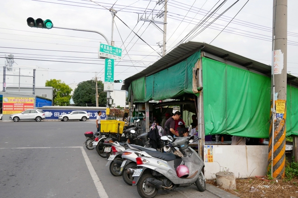彰化田中｜順口味臭豆腐．Google評價4.2顆星，田中人的下午茶銅板美食 @飛天璇的口袋