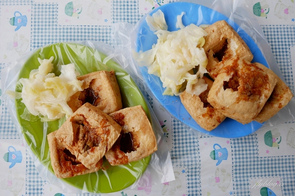 彰化田中|順口味臭豆腐.Google評價4.2顆星,田中人的下午茶銅板美食 @飛天璇的口袋 彰化田中|順口味臭豆腐.Google評價4.2顆星,田中人的下午茶銅板美食 @飛天璇的口袋