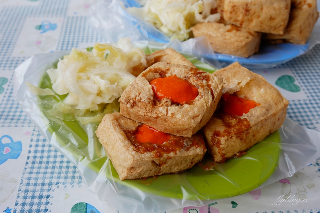 彰化田中|順口味臭豆腐.Google評價4.2顆星,田中人的下午茶銅板美食 @飛天璇的口袋 彰化田中|順口味臭豆腐.Google評價4.2顆星,田中人的下午茶銅板美食 @飛天璇的口袋