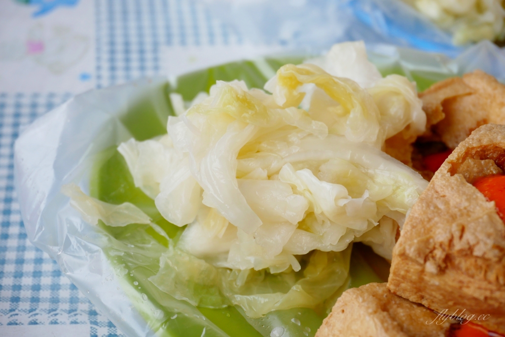 彰化田中｜順口味臭豆腐．Google評價4.2顆星，田中人的下午茶銅板美食 @飛天璇的口袋