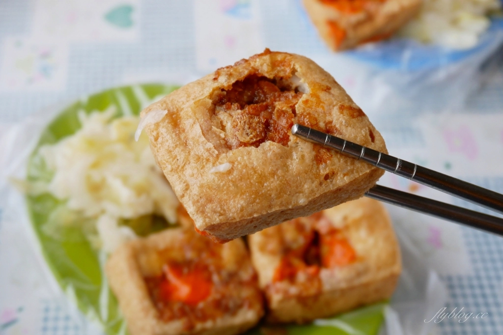 彰化田中|順口味臭豆腐.Google評價4.2顆星,田中人的下午茶銅板美食 @飛天璇的口袋 彰化田中|順口味臭豆腐.Google評價4.2顆星,田中人的下午茶銅板美食 @飛天璇的口袋