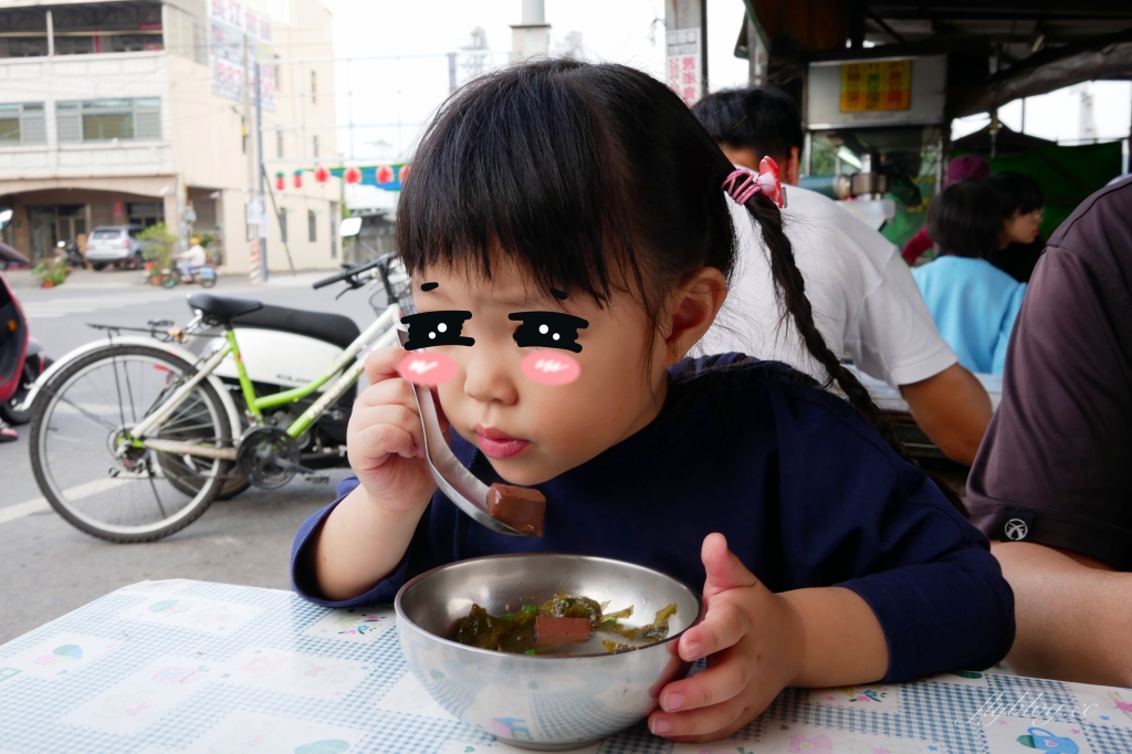 彰化田中｜順口味臭豆腐．Google評價4.2顆星，田中人的下午茶銅板美食 @飛天璇的口袋