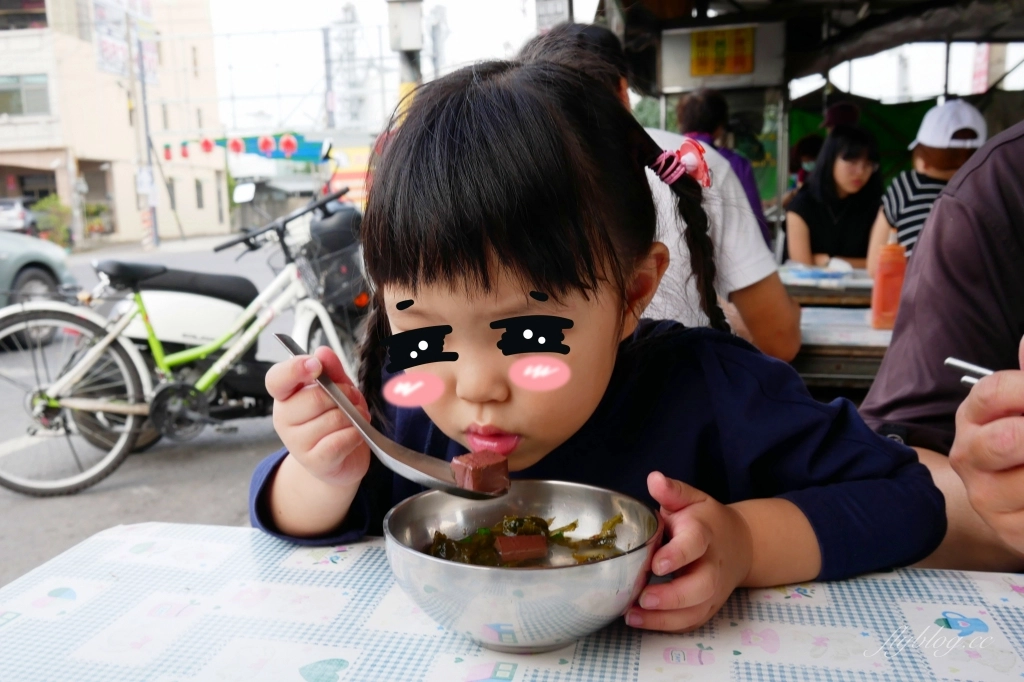 彰化田中｜順口味臭豆腐．Google評價4.2顆星，田中人的下午茶銅板美食 @飛天璇的口袋