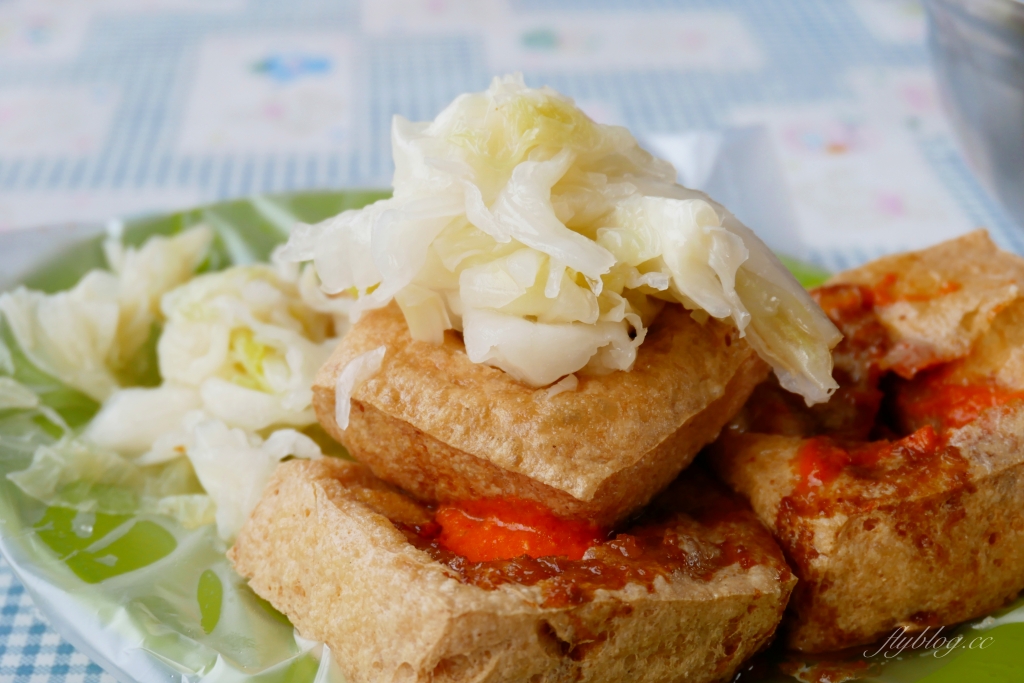 彰化田中|順口味臭豆腐.Google評價4.2顆星,田中人的下午茶銅板美食 @飛天璇的口袋 彰化田中|順口味臭豆腐.Google評價4.2顆星,田中人的下午茶銅板美食 @飛天璇的口袋