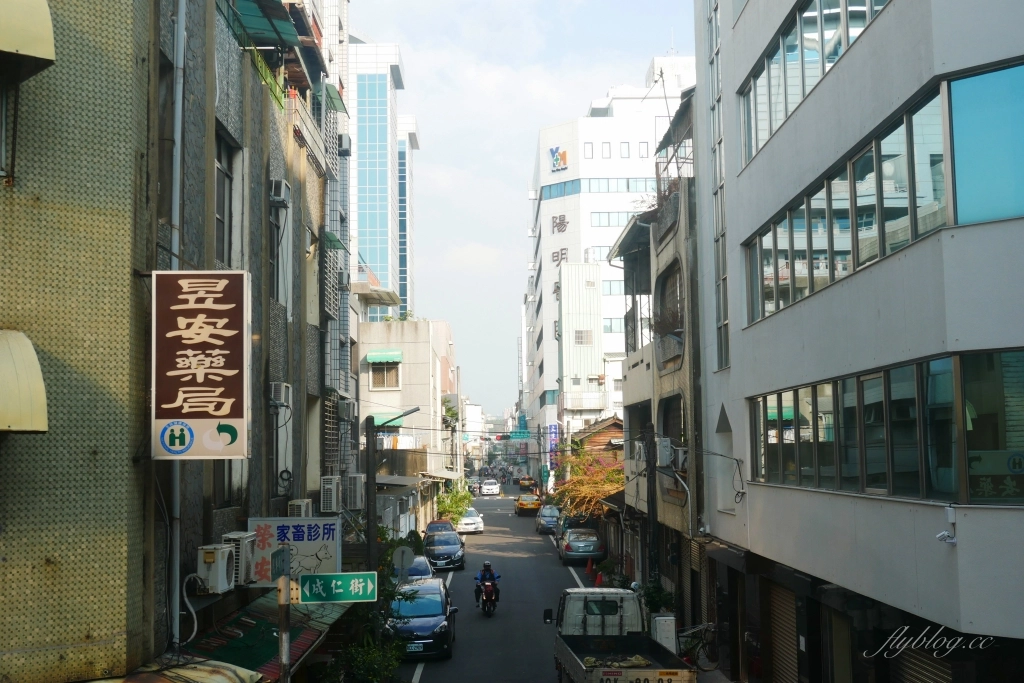 木更咖啡 Mugeneration｜老宅改建「木更咖啡」，漂亮的清水模建築 @飛天璇的口袋