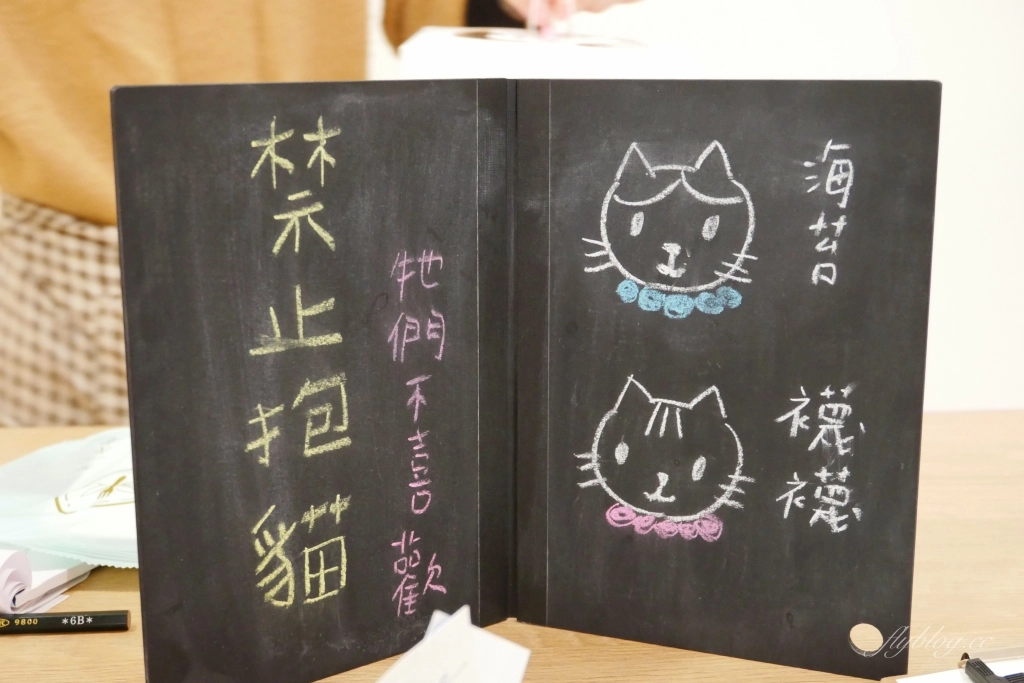 台中北區｜有一天 Someday．台中客製化甜點工作室，韓系簡約風格手作蛋糕 @飛天璇的口袋