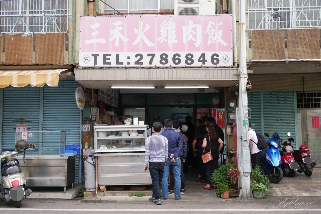 嘉義旅遊｜嘉義美食一日遊，爆食14攤嘉義美食推薦 @飛天璇的口袋