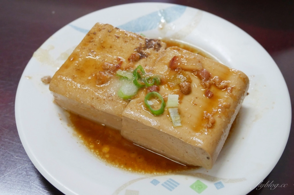 嘉義東區｜桃城三禾火雞肉飯．Google評價4.4顆星，運將大哥推薦的火雞肉飯 @飛天璇的口袋