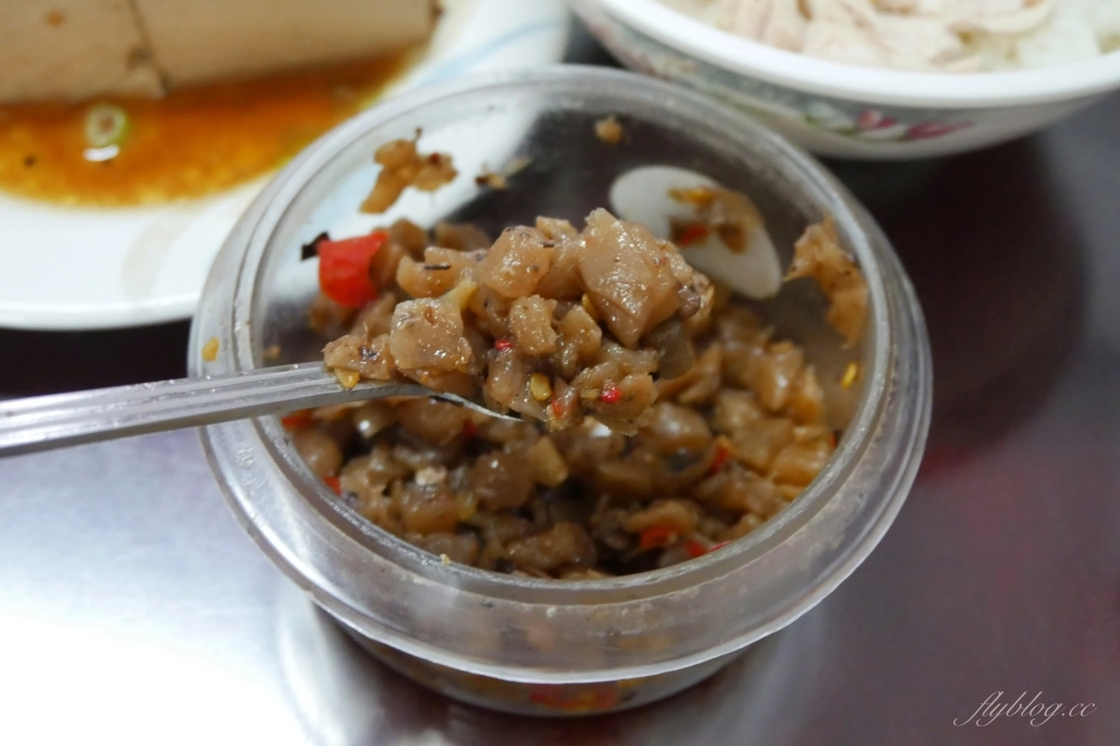 嘉義東區|桃城三禾火雞肉飯.Google評價4.4顆星,運將大哥推薦的火雞肉飯 @飛天璇的口袋 嘉義東區|桃城三禾火雞肉飯.Google評價4.4顆星,運將大哥推薦的火雞肉飯 @飛天璇的口袋