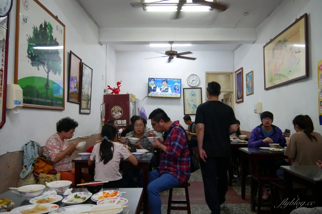 嘉義東區|桃城三禾火雞肉飯.Google評價4.4顆星,運將大哥推薦的火雞肉飯 @飛天璇的口袋 嘉義東區|桃城三禾火雞肉飯.Google評價4.4顆星,運將大哥推薦的火雞肉飯 @飛天璇的口袋