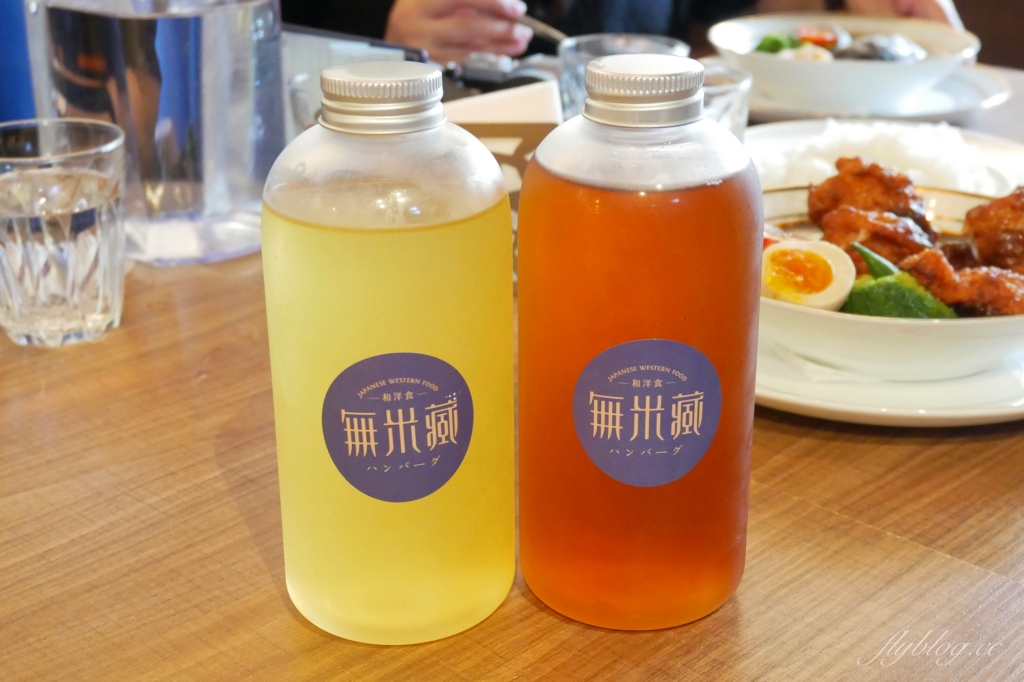 【台中南屯】無米藏和洋食：一個禮拜只賣四天，黎明新村超人氣美食 @飛天璇的口袋