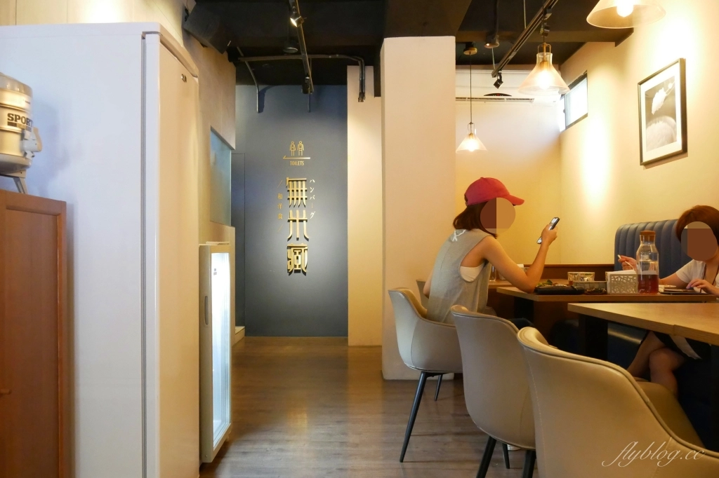 【台中南屯】無米藏和洋食：一個禮拜只賣四天，黎明新村超人氣美食 @飛天璇的口袋