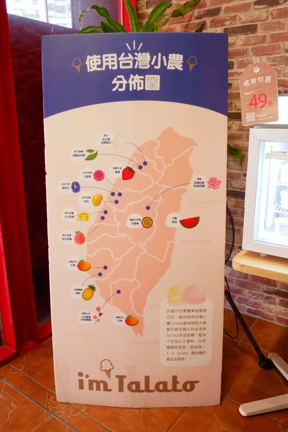 金之園草袋飯永春店|台中米其林必比登推薦金之園,號稱台中最貴的排骨便當 @飛天璇的口袋 金之園草袋飯永春店|台中米其林必比登推薦金之園,號稱台中最貴的排骨便當 @飛天璇的口袋