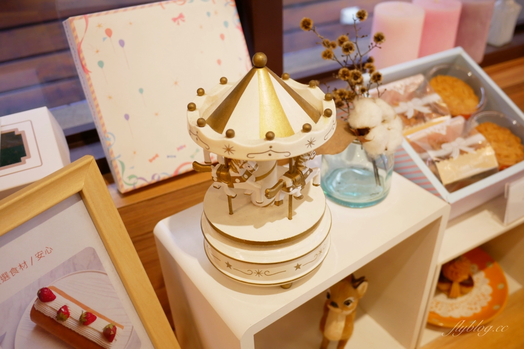 台中西區｜貝爵妮法式點心坊．精明商圈優質甜點店，舒芙蕾和厚鬆餅都好吃 @飛天璇的口袋