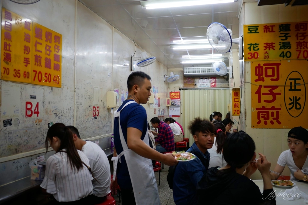 【台中豐原】正兆蚵仔煎：豐原廟東人氣美食，加了獨色花生醬料 @飛天璇的口袋