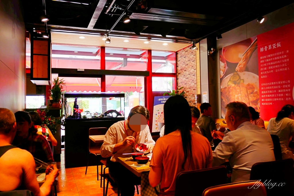 金之園草袋飯永春店|台中米其林必比登推薦金之園,號稱台中最貴的排骨便當 @飛天璇的口袋 金之園草袋飯永春店|台中米其林必比登推薦金之園,號稱台中最貴的排骨便當 @飛天璇的口袋