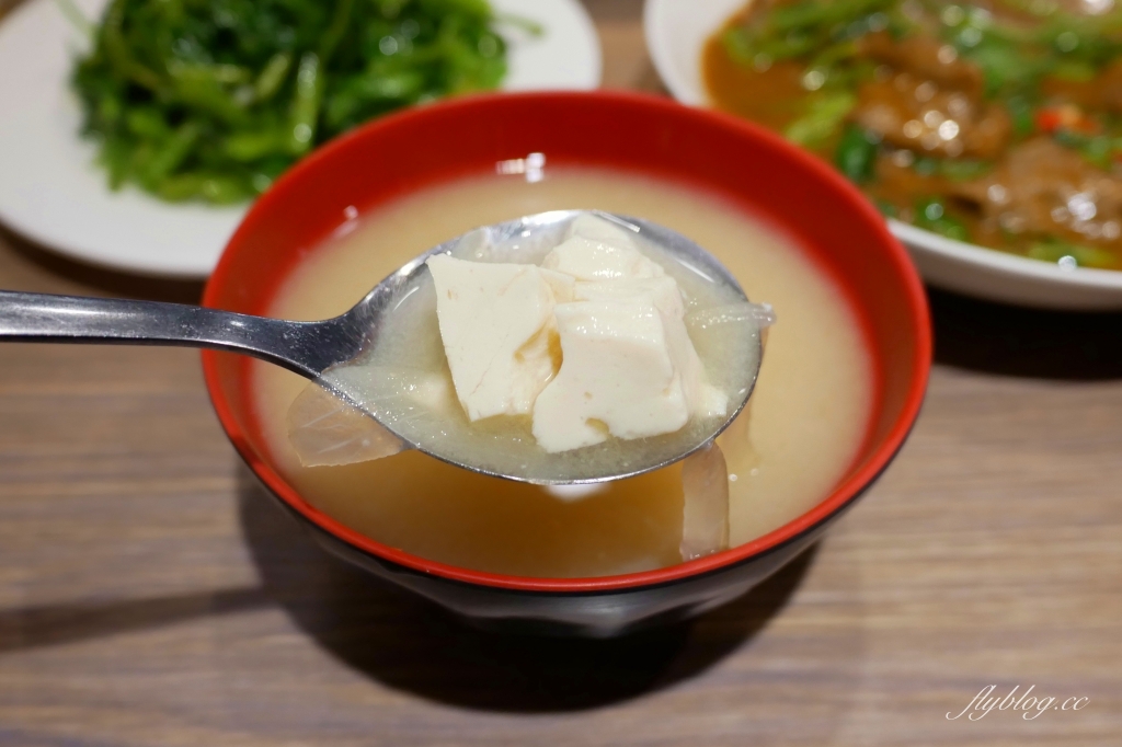 金之園草袋飯永春店|台中米其林必比登推薦金之園,號稱台中最貴的排骨便當 @飛天璇的口袋 金之園草袋飯永春店|台中米其林必比登推薦金之園,號稱台中最貴的排骨便當 @飛天璇的口袋