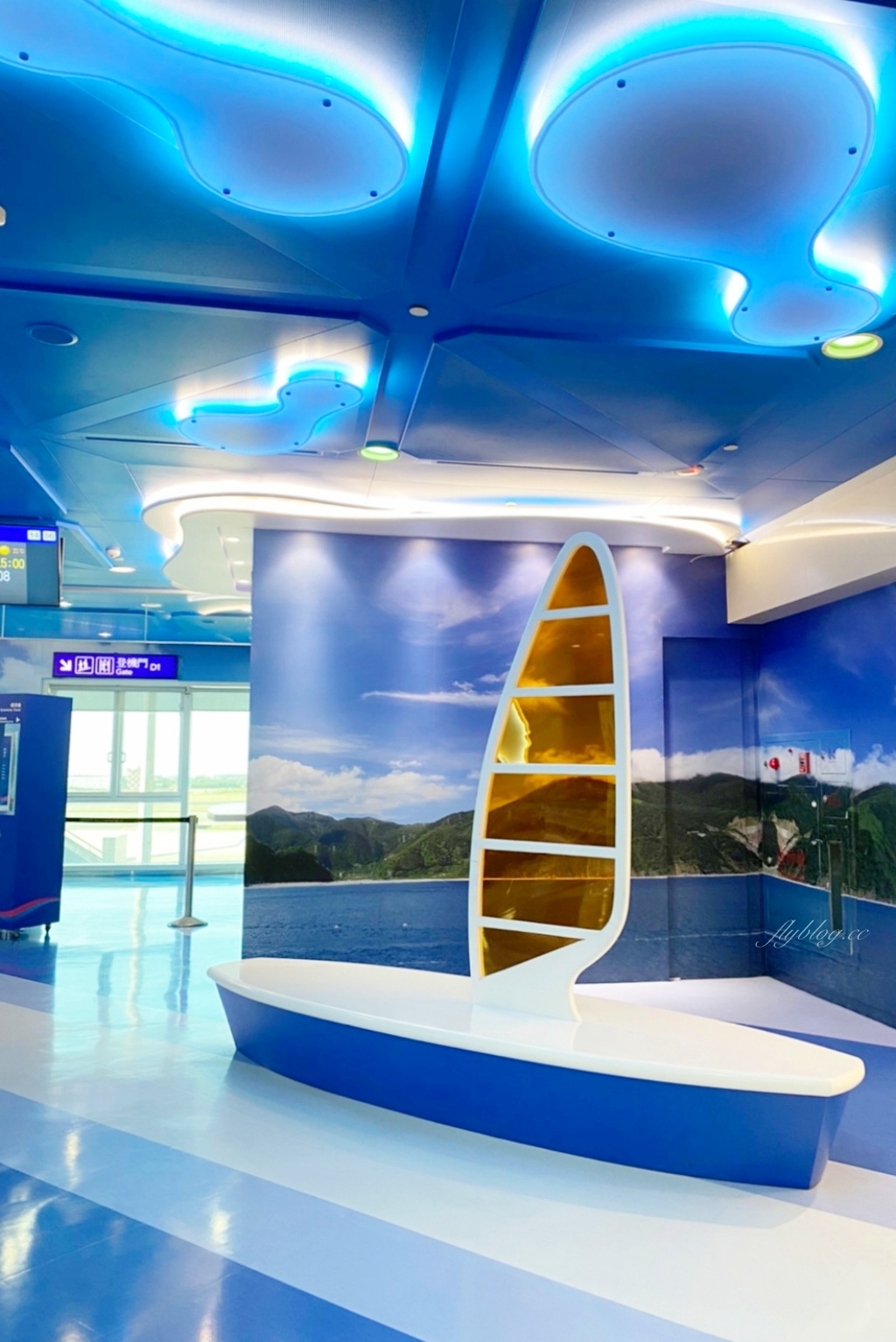 桃園大園｜桃園機場一日遊．出發吧！貴賓室美食x免稅店採購x機場總導覽 @飛天璇的口袋