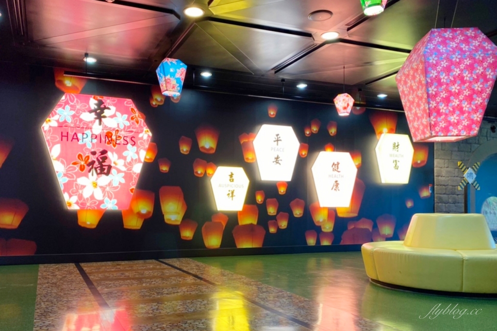 桃園大園｜桃園機場一日遊．出發吧！貴賓室美食x免稅店採購x機場總導覽 @飛天璇的口袋