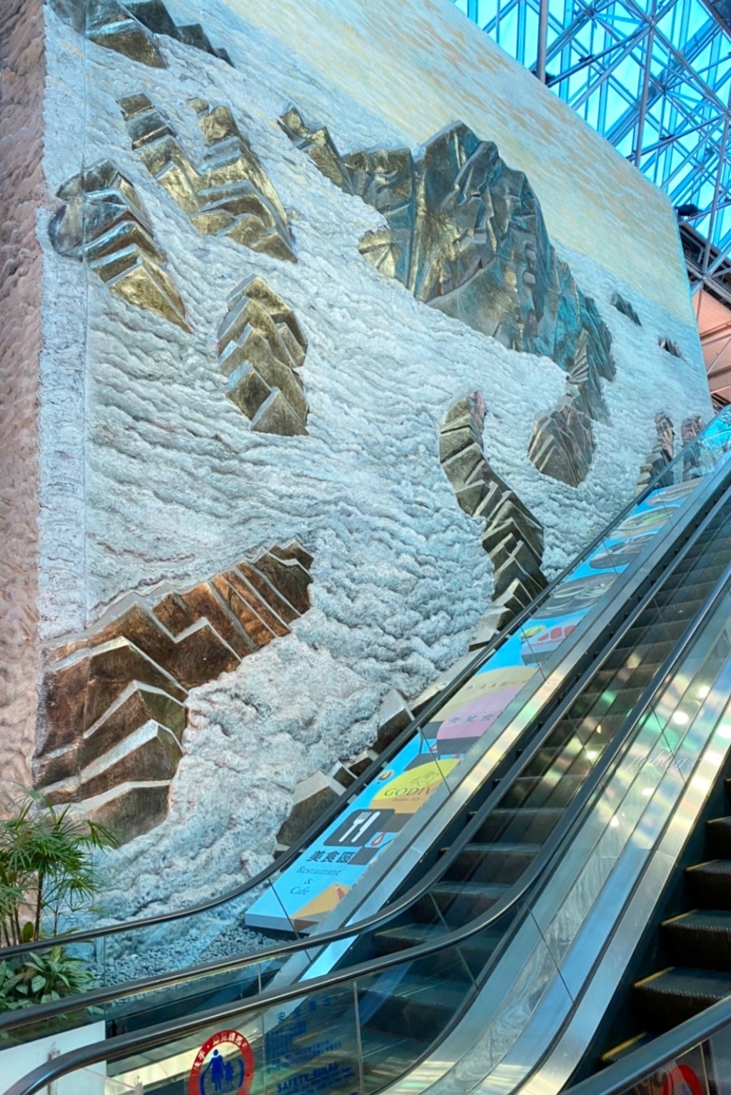 桃園大園｜桃園機場一日遊．出發吧！貴賓室美食x免稅店採購x機場總導覽 @飛天璇的口袋