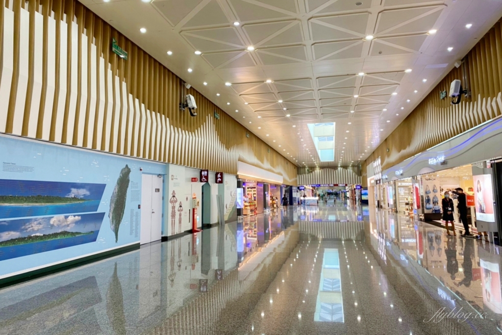 桃園大園｜桃園機場一日遊．出發吧！貴賓室美食x免稅店採購x機場總導覽 @飛天璇的口袋