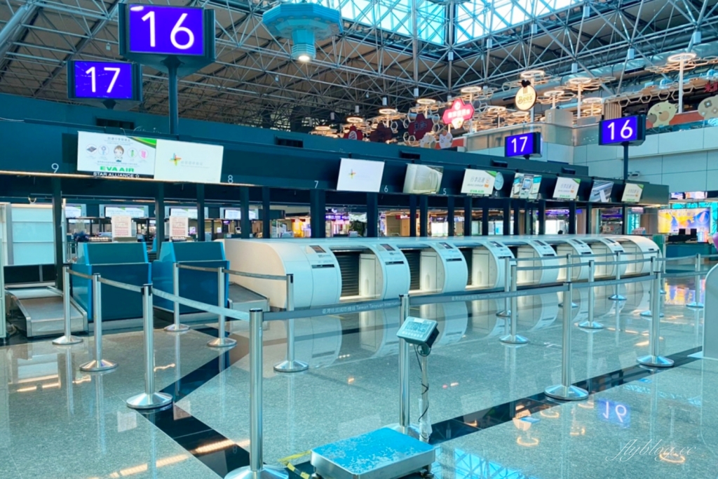 桃園大園｜桃園機場一日遊．出發吧！貴賓室美食x免稅店採購x機場總導覽 @飛天璇的口袋