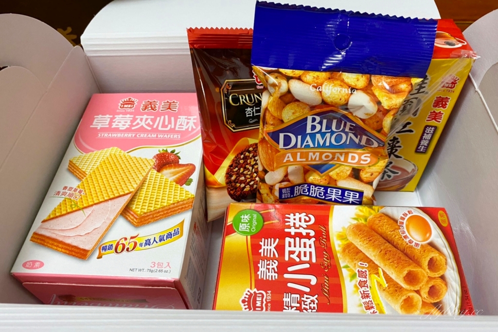 桃園大園｜桃園機場一日遊．出發吧！貴賓室美食x免稅店採購x機場總導覽 @飛天璇的口袋