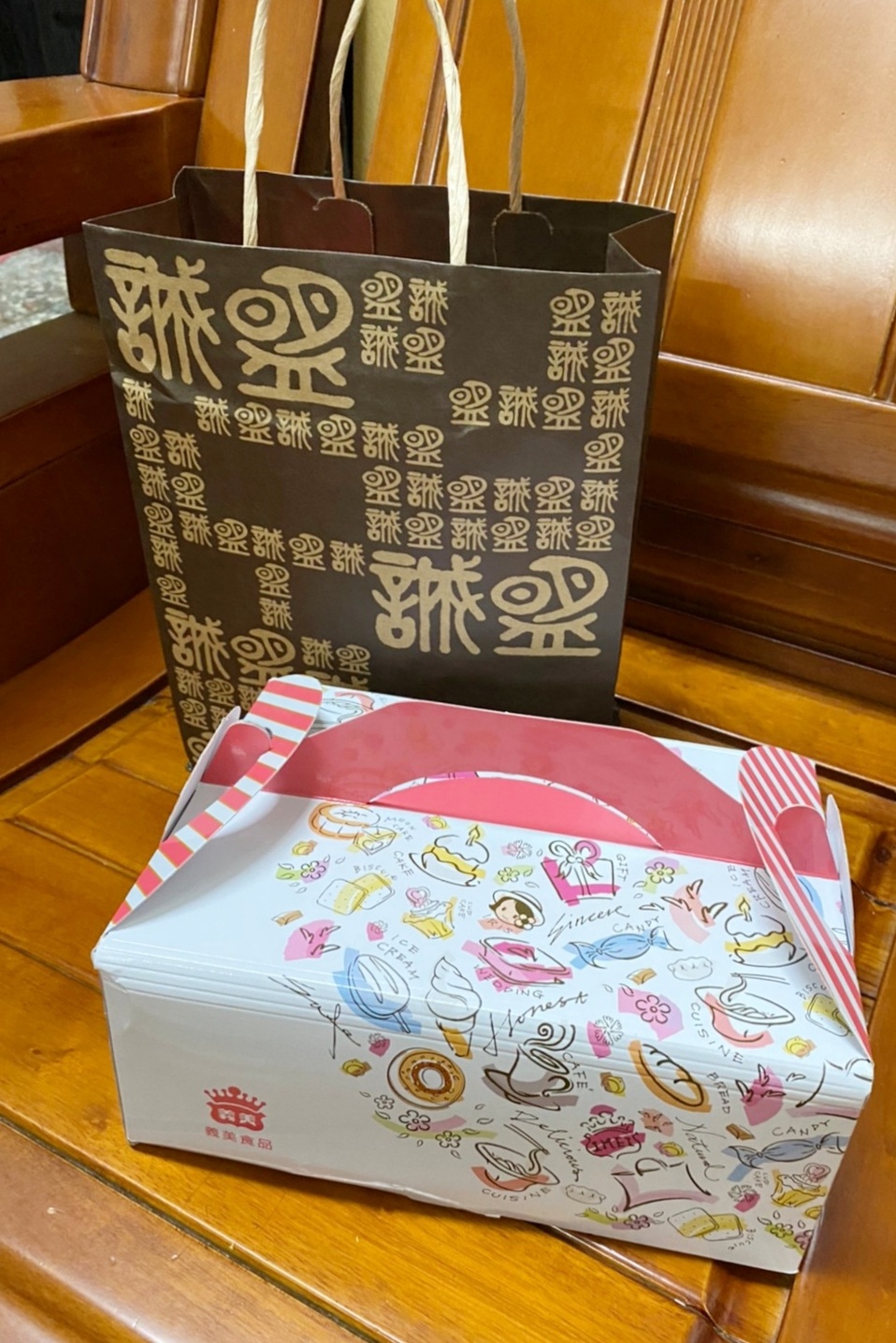 桃園大園｜桃園機場一日遊．出發吧！貴賓室美食x免稅店採購x機場總導覽 @飛天璇的口袋