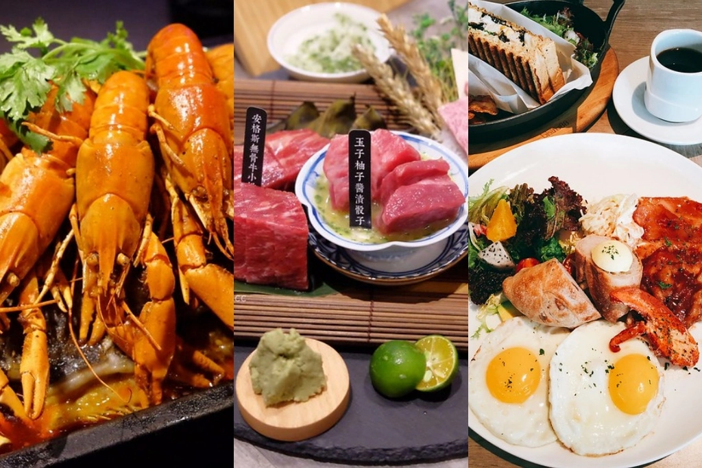 【台中美食】台中公益路美食餐廳推薦:公益路~合菜餐廳 x 燒肉餐廳 x 火鍋餐廳 x 下午茶咖啡館 x 小吃美食 (53間) @飛天璇的口袋 【台中美食】台中公益路美食餐廳推薦:公益路~合菜餐廳 x 燒肉餐廳 x 火鍋餐廳 x 下午茶咖啡館 x 小吃美食 (53間) @飛天璇的口袋