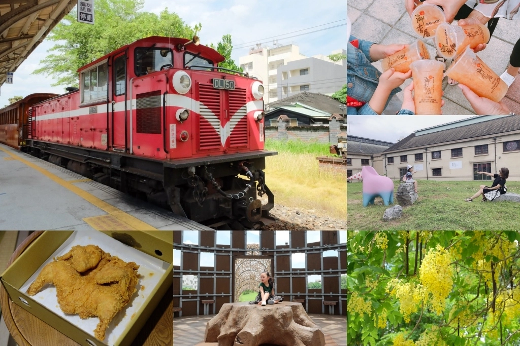 嘉義旅遊｜2024嘉義旅遊景點．嘉義40+景點推薦，嘉義一日遊行程推薦 @飛天璇的口袋