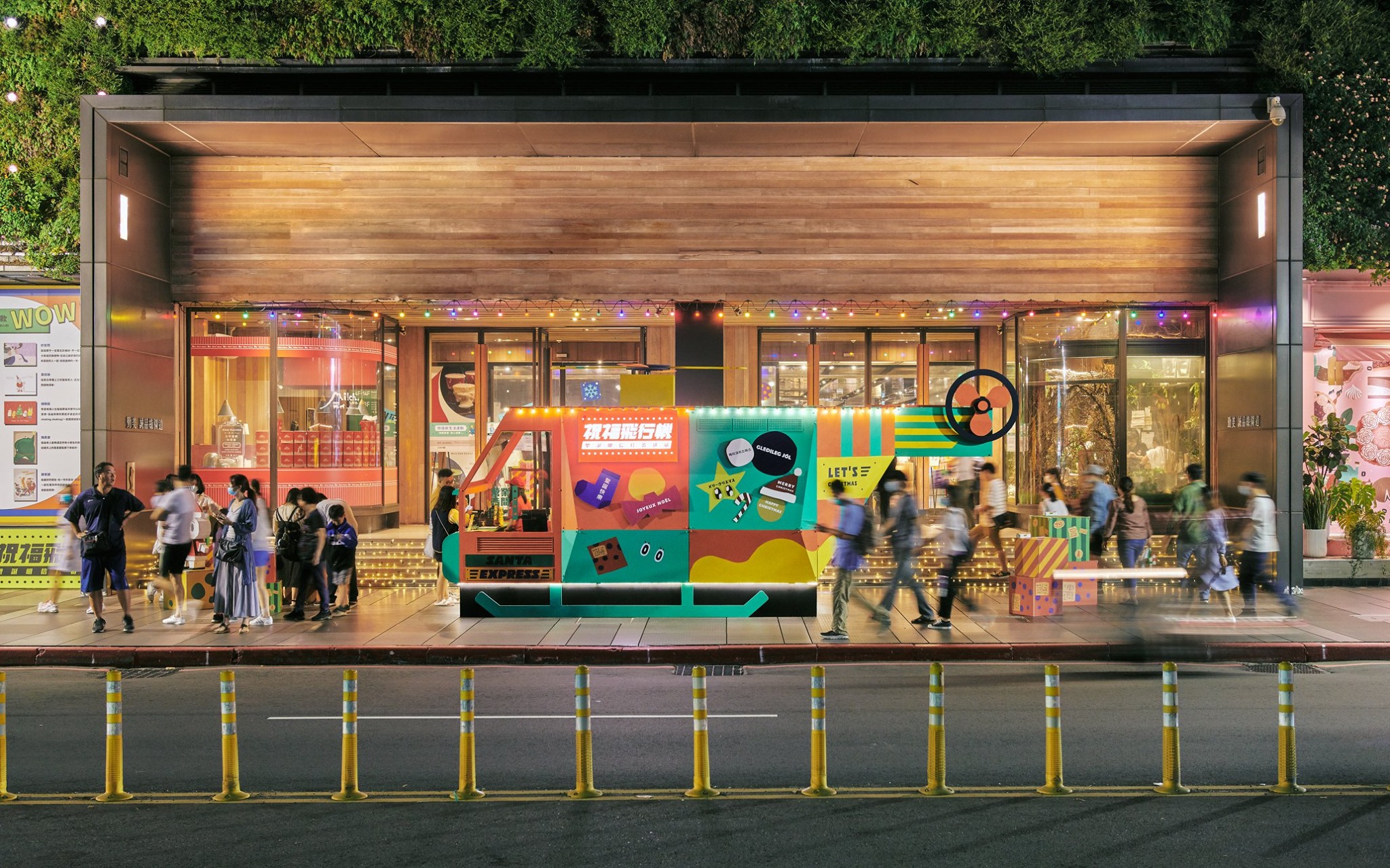 【台中西區】2020勤美誠品綠園道：勤美聖誕節裝置上場囉！還有祝福飛行機-聖誕明信片寄送站的服務 @飛天璇的口袋