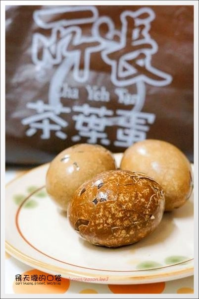 【嘉義西區】檜意森活村~全台最大日式建築群檜意森活村，嘉義小京都美食伴手禮 @飛天璇的口袋