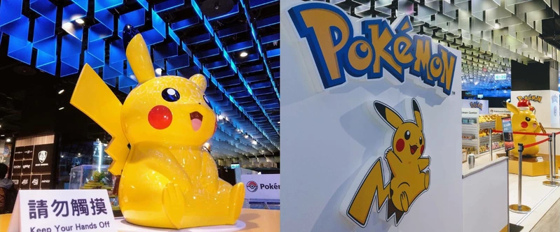 【台中西屯】寶可夢遊樂園：6公尺高寶可夢現身台中！2020台中新光三越百貨聖誕節主題裝置 @飛天璇的口袋
