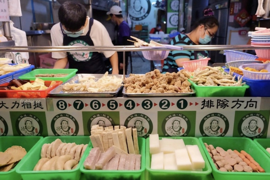 台中南區｜徐大姊炸香香．忠孝夜市人氣鹹酥雞攤，醬味獨特價格實惠 @飛天璇的口袋