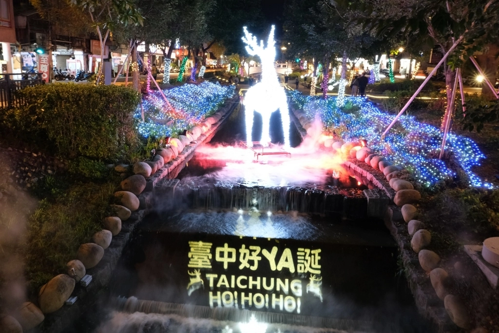【台中中區】2020新盛綠川水岸廊道：台中好YA誕~2020聖誕節綠川水岸廊道點燈囉！ @飛天璇的口袋