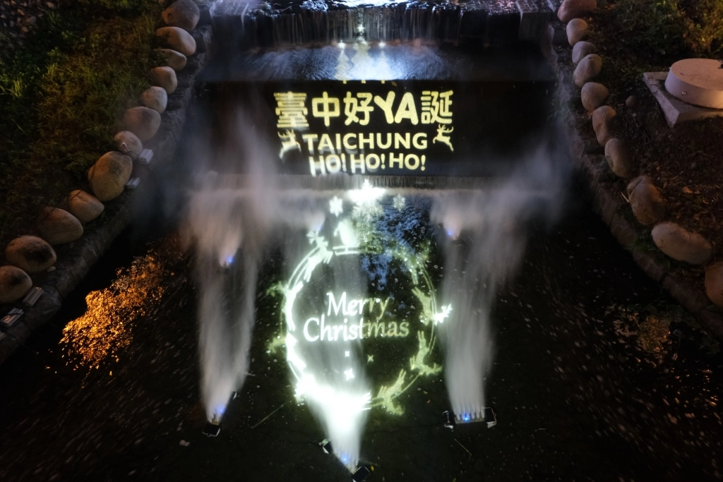 【台中中區】2020新盛綠川水岸廊道：台中好YA誕~2020聖誕節綠川水岸廊道點燈囉！ @飛天璇的口袋