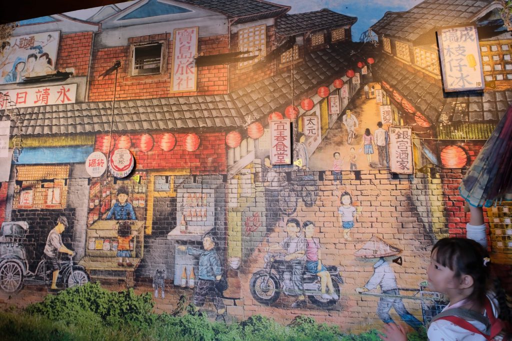 成美文化園｜占地3.5公頃成美文化園！台版兼六園、平地嘉明湖、落羽松大道 、百年三合院古厝 @飛天璇的口袋